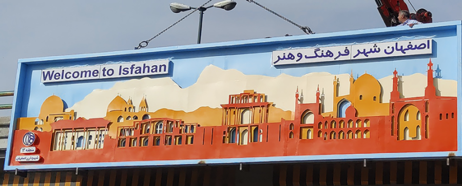  بیلبورد و تابلو 